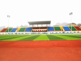 貴州省安順市——貴州紫云體育場(chǎng) 貴州省安順市——貴州紫云體育場(chǎng)